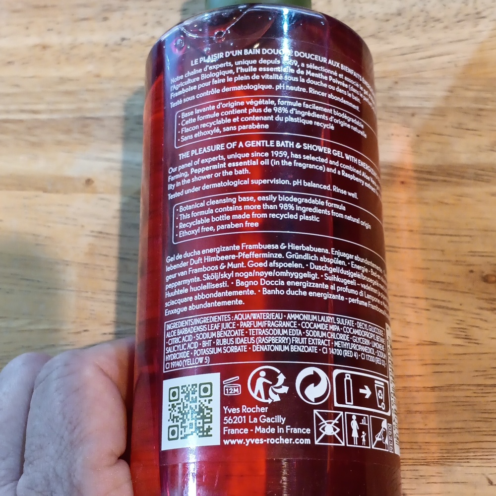 Yves Rocher Raspberry Peppermint Body Wash - Picture 2 of 2